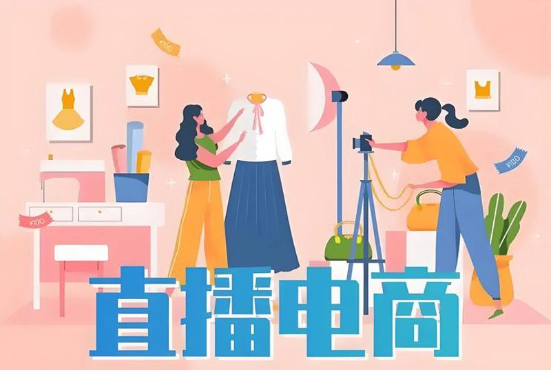 星美海岸：都市生活的新风尚