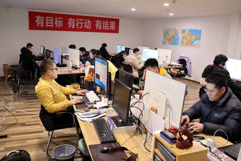 电商浪潮下的山西：传统与创新交响曲