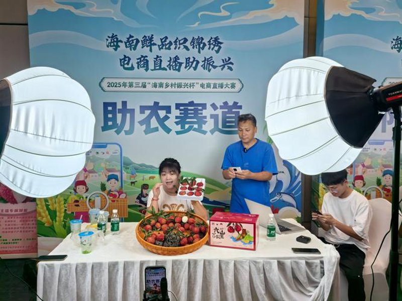 电商代运营