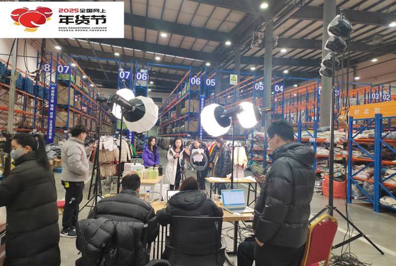 电商运营：捕捉市场的脉动